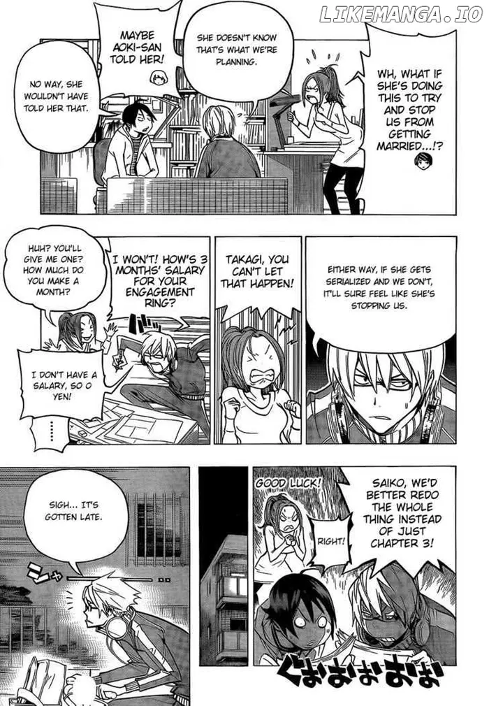 Baku Chapter 71 image 13_optimized